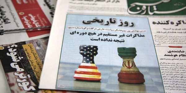 Стали відомі результати переговорів США й Ірану