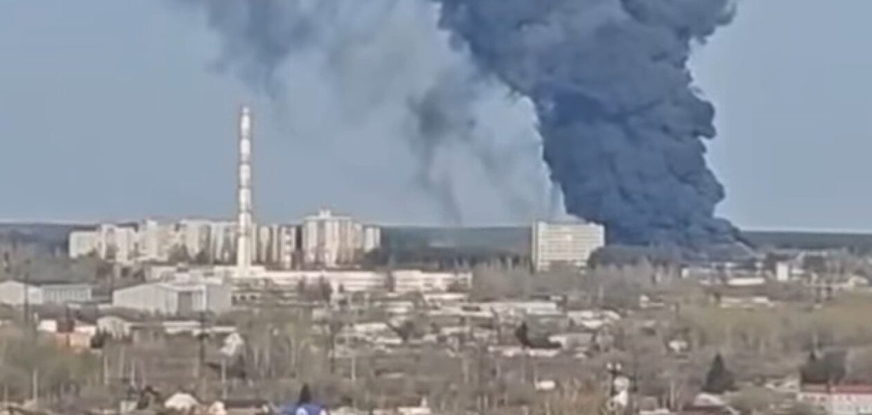 В Курську після вибуху загорівся завод - ЗМІ