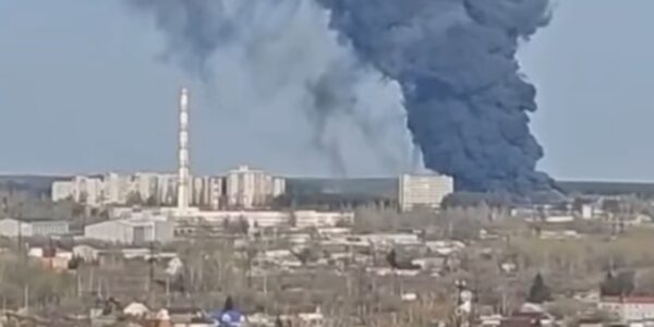 В Курську після вибуху загорівся завод - ЗМІ