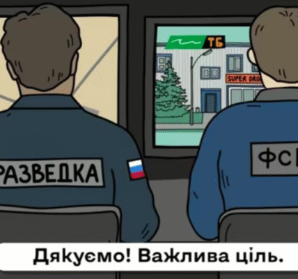 Мовчання - теж зброя: Генштаб закликав дотримуватись інформаційної безпеки
