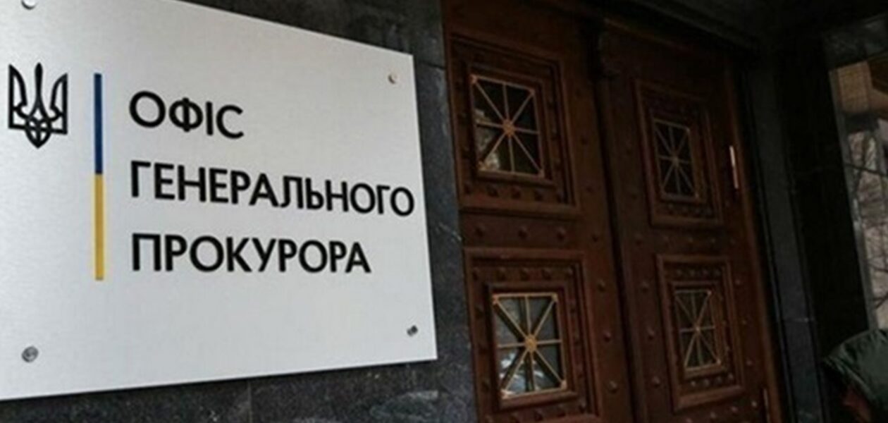 Зґвалтували вагітну жінку на Київщині: засуджено двох військових РФ