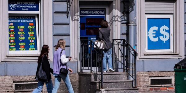 В РФ спрогнозували вплив мит США на російську економіку