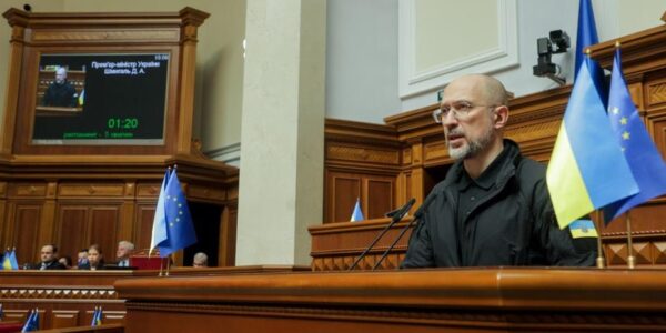 Українсько-американський інвестфонд зареєструють у США - Шмигаль