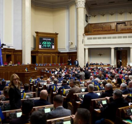 Рада змінить Бюджетний кодекс для угоди зі США