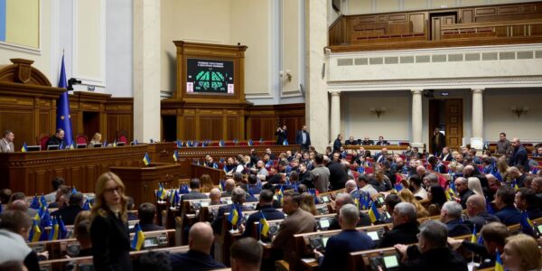 Рада змінить Бюджетний кодекс для угоди зі США