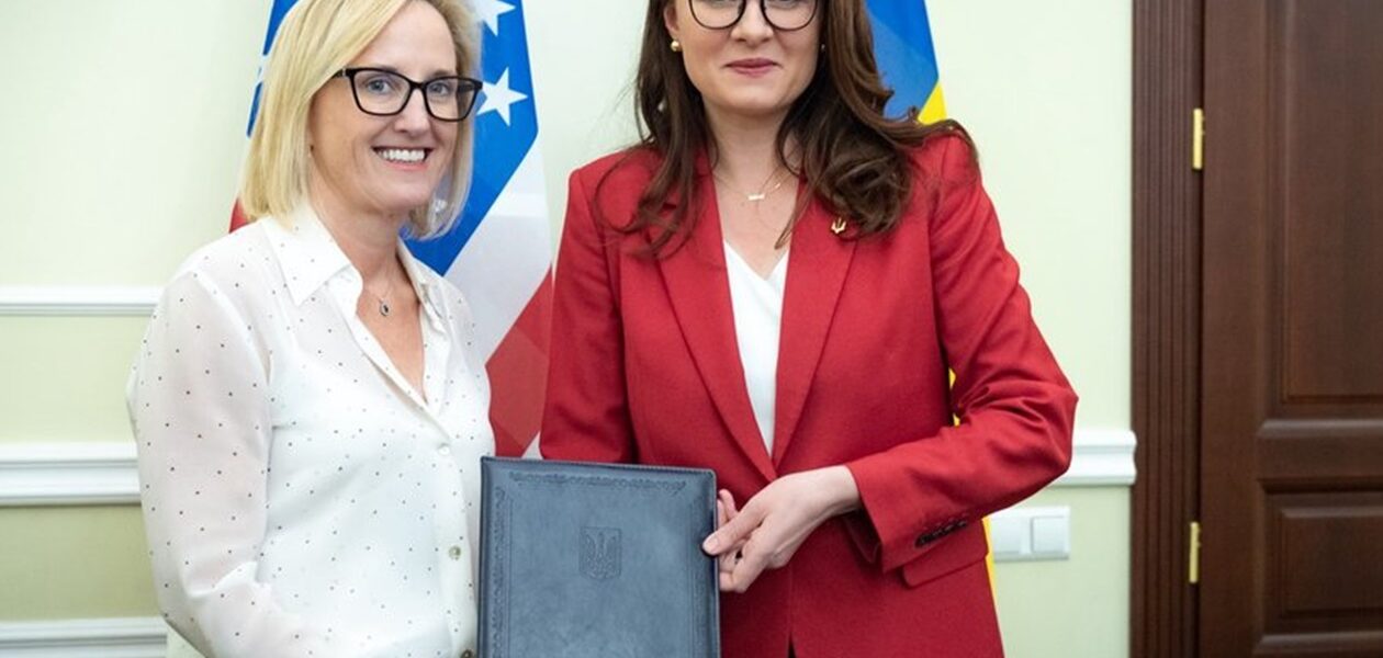 Україна завершила всі процедури для запуску інвестфонду відбудови