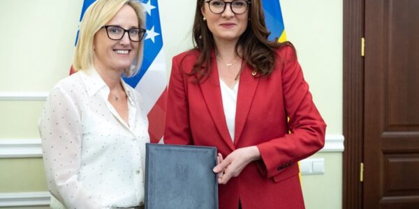 Україна завершила всі процедури для запуску інвестфонду відбудови
