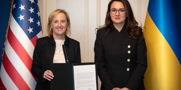 Угода зі США: запрацював спільний інвестфонд