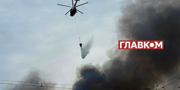 Гелікоптери скинули понад 100 тонн води. Київ гасить пожежі після атаки росіян