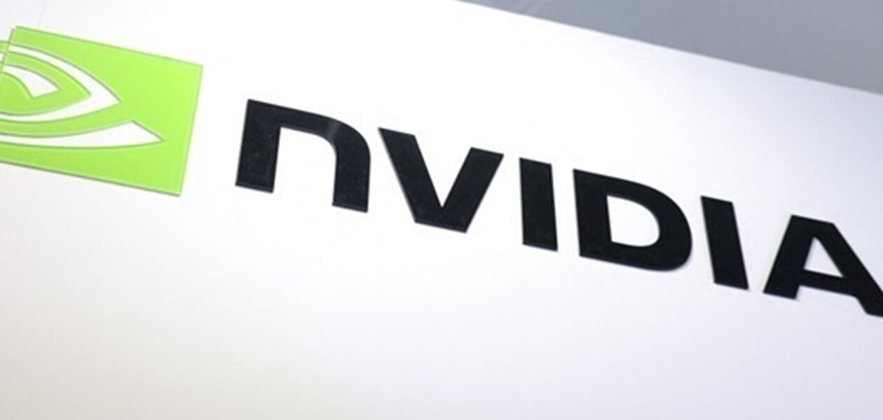 Nvidia випустить дешевший чип зі штучним інтелектом для Китаю - ЗМІ