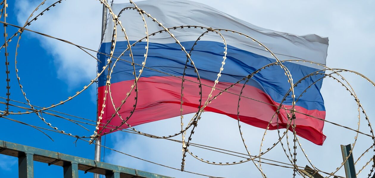 РФ ризикує втратити фінансову подушку у 2026 році - СЗРУ