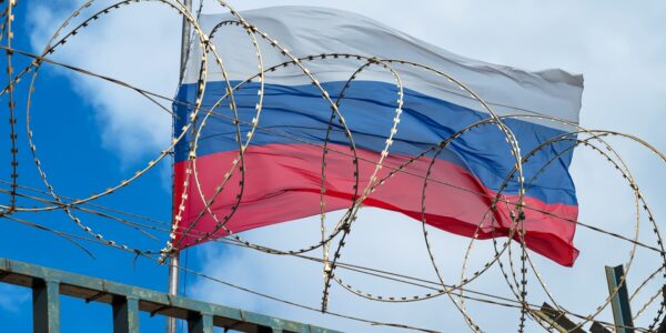 РФ ризикує втратити фінансову подушку у 2026 році - СЗРУ