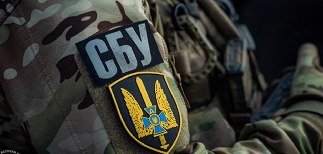 Росіяни намагаються завербувати українців, видаючи себе за СБУ