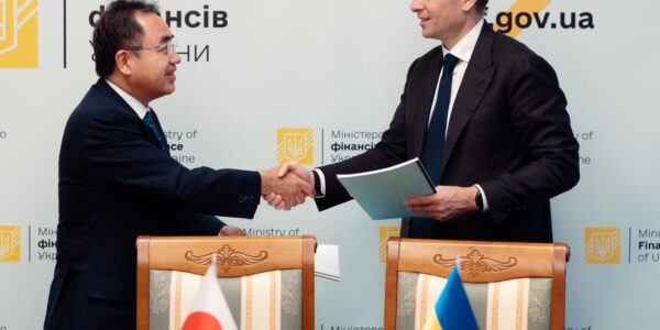 Україна і Японія затвердили угоду на $3 млрд