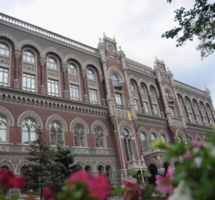 Нацбанк визначився щодо рівня облікової ставки