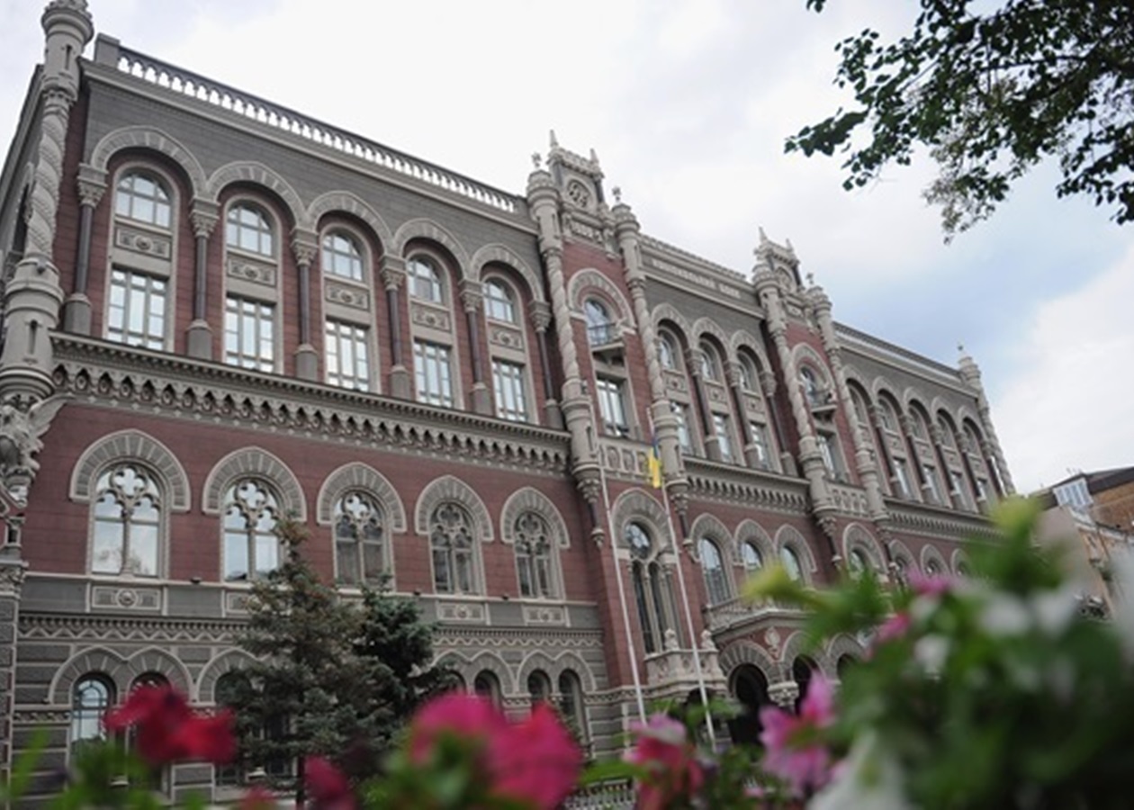 Нацбанк визначився щодо рівня облікової ставки