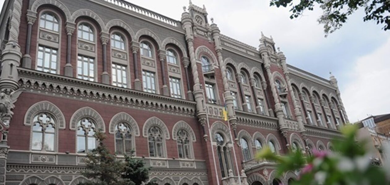 НБУ порахував втрати валютної виручки після завершення "торгового безвізу"