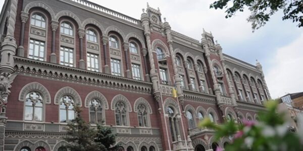 НБУ порахував втрати валютної виручки після завершення "торгового безвізу"