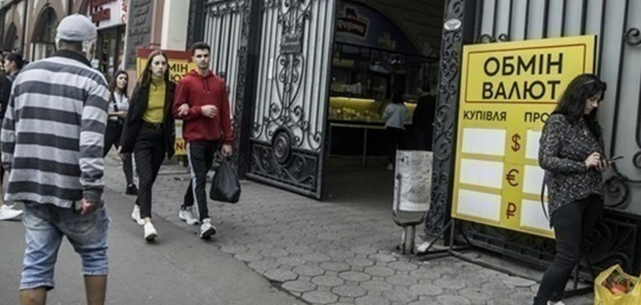 В Україні рекордно подорожчало євро