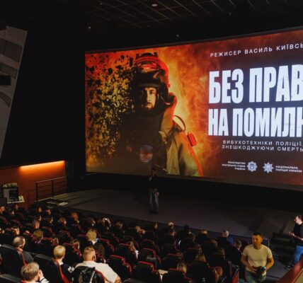 У Києві презентували документальний фільм про вибухотехніків Нацполіції