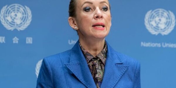 У Росії відреагували на створення спецтрибуналу