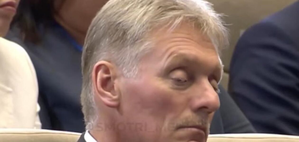 Пєсков заснув під час виступу Путіна