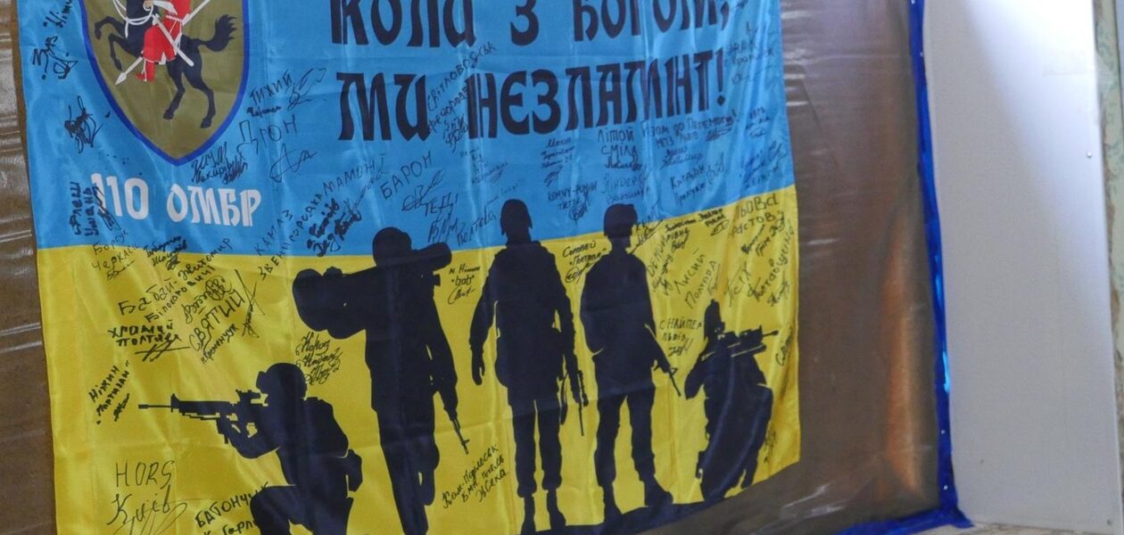 Загинув командир 110 бригади ЗСУ