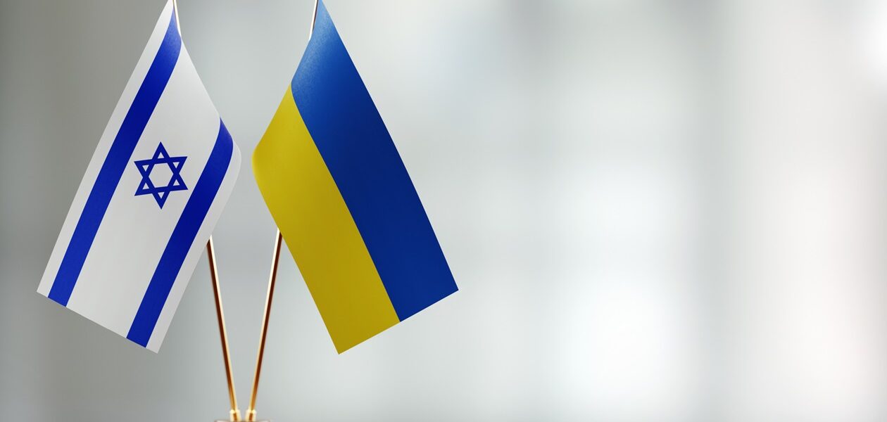 Ізраїль оголосив новий пакет допомоги Україні