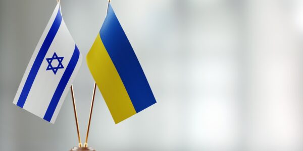 Ізраїль оголосив новий пакет допомоги Україні