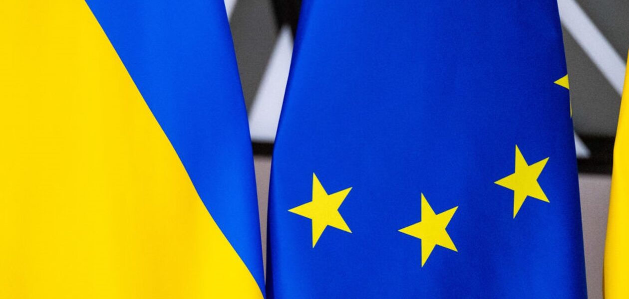 ЄС шукає $19 млрд для України на 2026 рік - FT