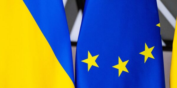 ЄС шукає $19 млрд для України на 2026 рік - FT