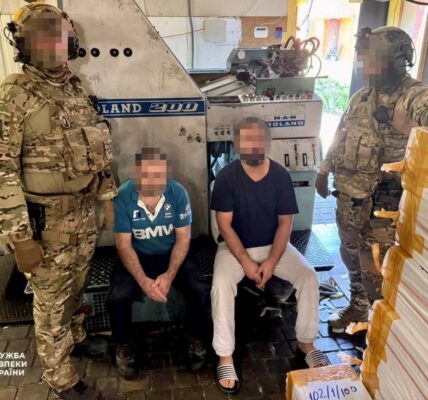 Експравоохоронець друкував фальшиві акцизи під Харковом