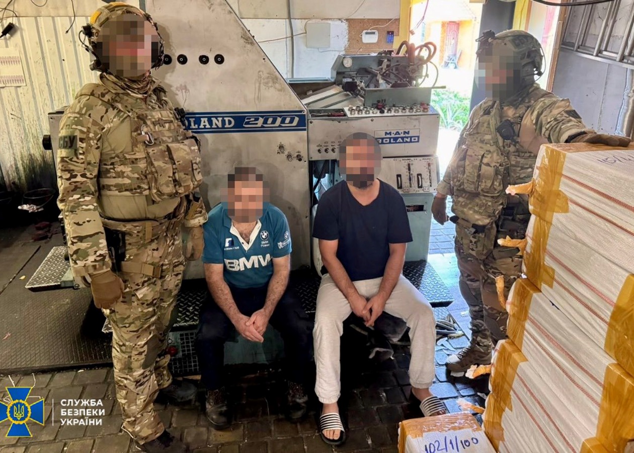 Експравоохоронець друкував фальшиві акцизи під Харковом