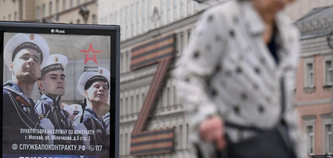 Витрати Росії на поповнення армії зросли до 4 трлн рублів - аналітики