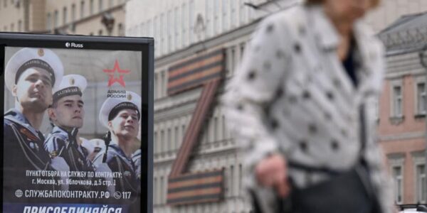 Витрати Росії на поповнення армії зросли до 4 трлн рублів - аналітики