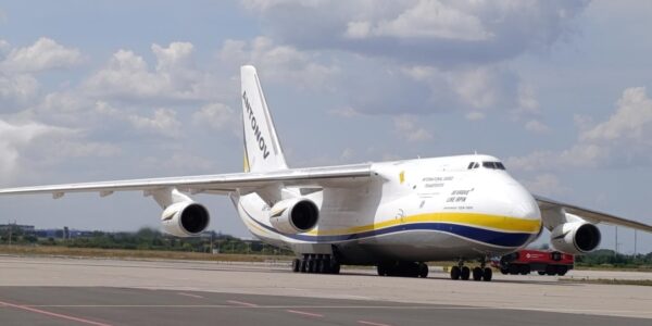 Стало відомо, куди полетів літак Ан-124 Руслан