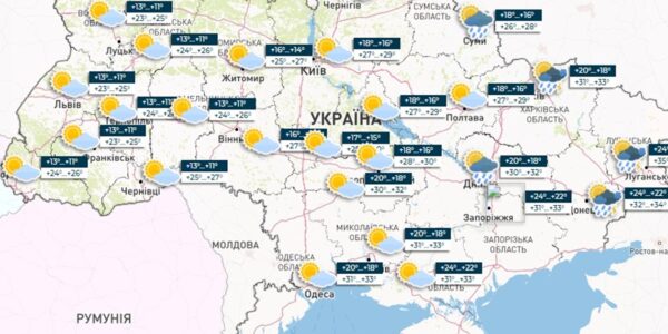 У гідрометцентрі повідомили, де в неділю чекати дощів