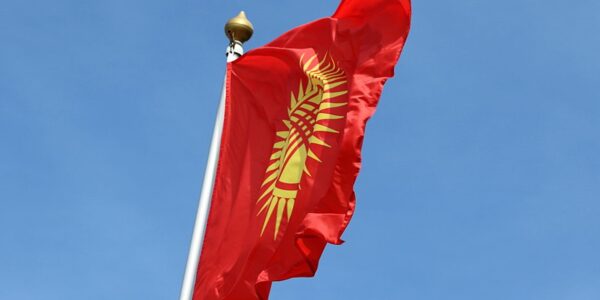 Киргизстан блокує розрахунки з РФ через санкції США