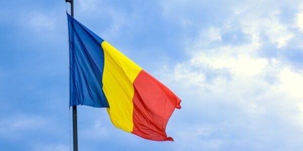 Румунія придбає ізраїльське ППО на понад 2 млрд євро