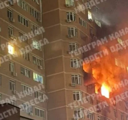 Росія атакувала Одесу дронами