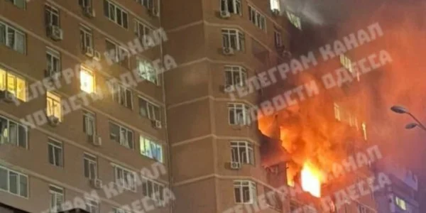 Росія атакувала Одесу дронами