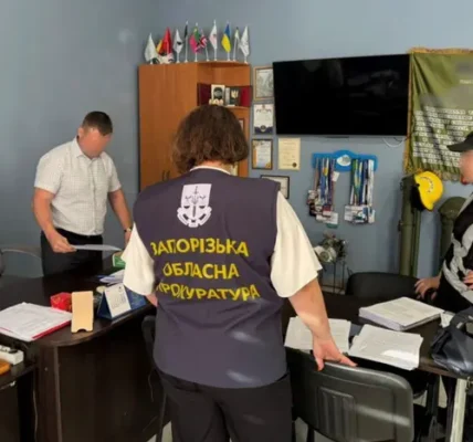 У Запорізькій області понад 20 посадовців отримали підозри: що скоїли