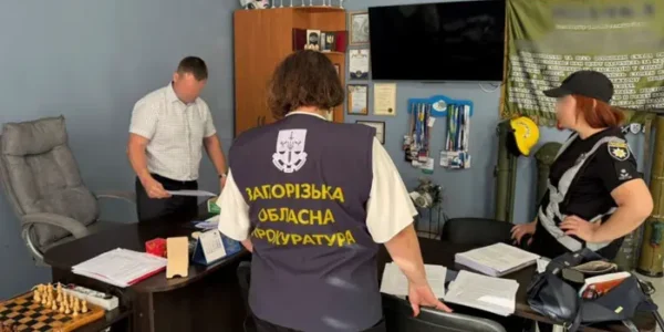 У Запорізькій області понад 20 посадовців отримали підозри: що скоїли