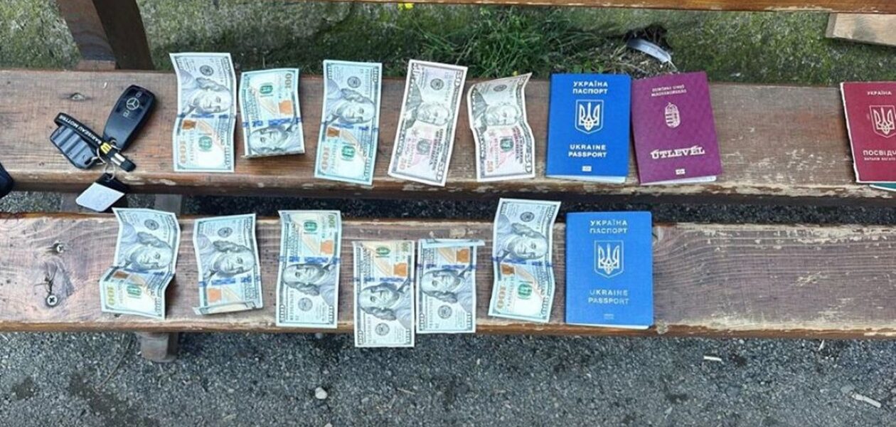 Прикордонник відмовився від хабаря у 320 тисяч, викривши ухилянтів