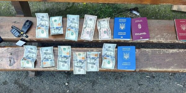 Прикордонник відмовився від хабаря у 320 тисяч, викривши ухилянтів