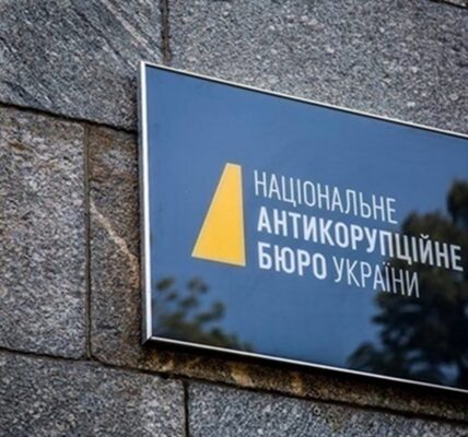 НАБУ і САП оцінили економічний ефект своєї роботи за чотири роки