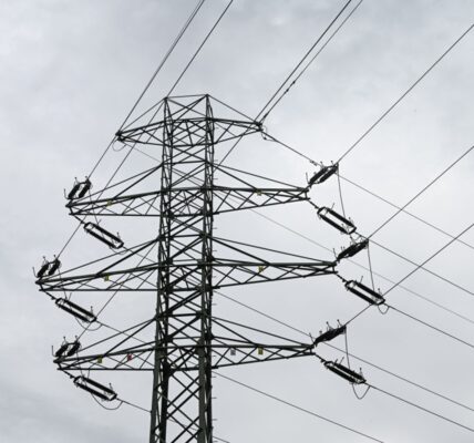 НБУ знизив прогнозований дефіцит електроенергії