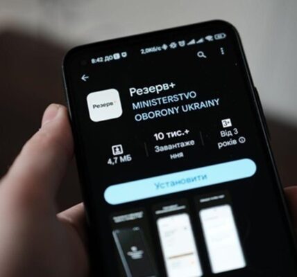 Штраф онлайн: у Резерв+ додано нову функцію
