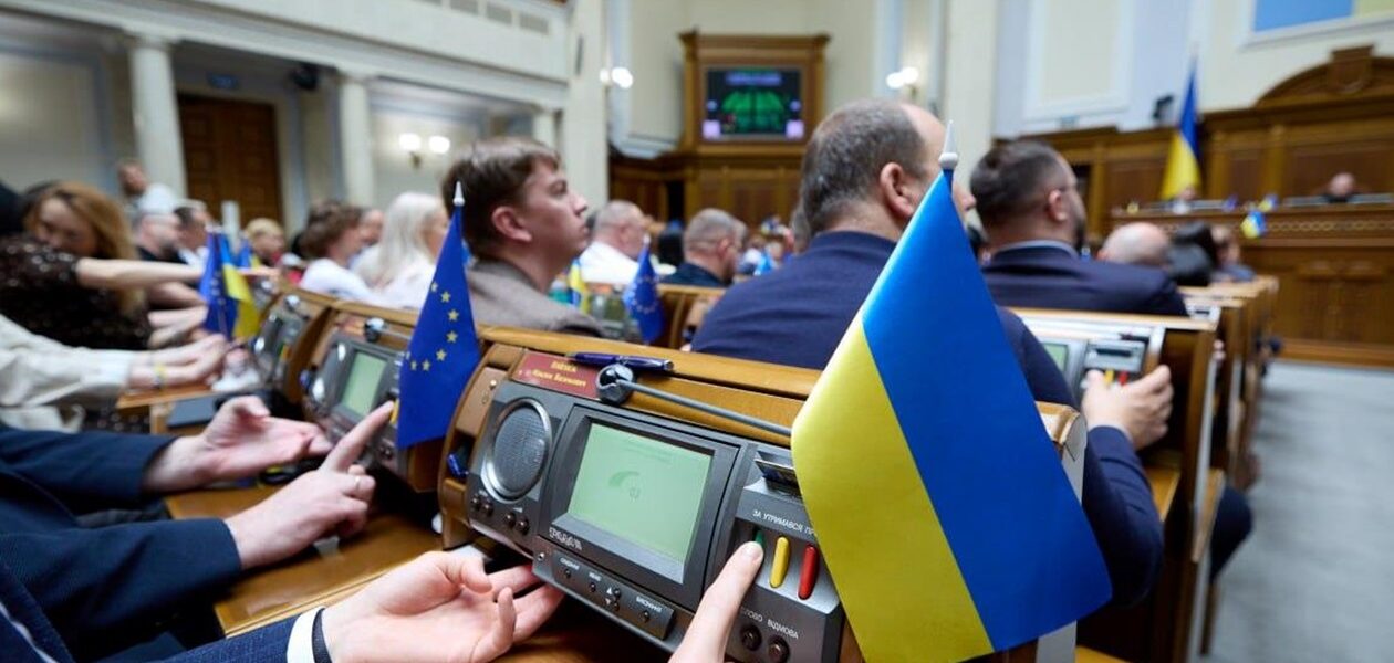 Рада ухвалила збільшення видатків на 40 млрд