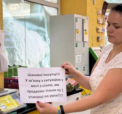 У Дрогобичі, де виготовляють сіль, вона стала дефіцитом